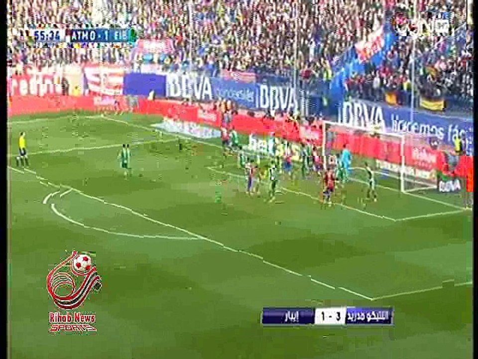 اهداف المباراة ( اتليتكو مدريد 3-1 ايبار ) الدورى الاسبانى