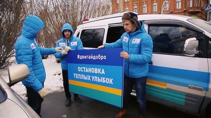 Томске установили остановку, которая греет, если улыбаться. Хорошая идея