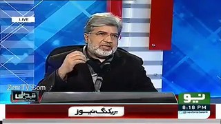 Ansar Abbasi Reply To Ahmed Qureshi For Supporting Nargis Fakri Ad