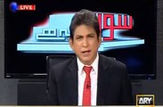 Dr Danish Plays Contradictory Statements By Nawaz Shareef on PIA And Ask Very Vital Questions To Him