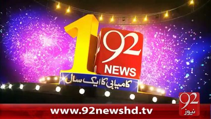 Team effort at its very best at 92NewsHD!!! 06-02-2016 - 92NewsHD