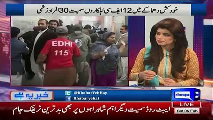 Haroon Rasheed Reveals That Why Terorisim Not Decreasing From Pakistan