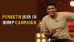 Puneeth Rajkumar Join in BBMP campaign | Kannada Focus