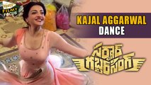 Kajal Aggarwal Dance in Sardaar Gabbar Singh Movie || Pawan Kalyan - Filmy Focus