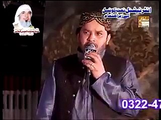 kar day karam rab sain aa Shahbaz Qamar Fareedi 2015''