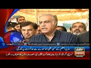 Headlines – 1700 – Monday – 08 – Feb – 2016