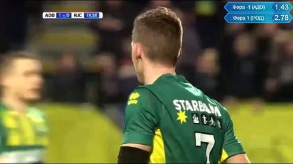 1-0 Kevin Jansen Goal | ADO Den Haag - Roda Kerkrade, HD - 06.02.2016