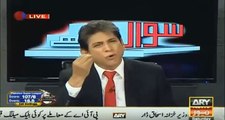 Dr Danish replies to Nawaz Shareef on his accusation of harsh statement against him by Imran Khan during dharna