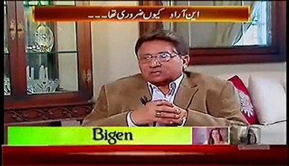 live with dr shahid masood   pervez musharraf inteview