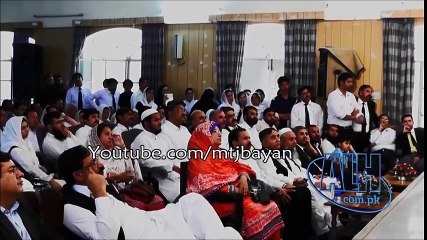 Jisne-Maa-Baap- Ko- Dukh- Diya-( Maulana Tariq Jameel)