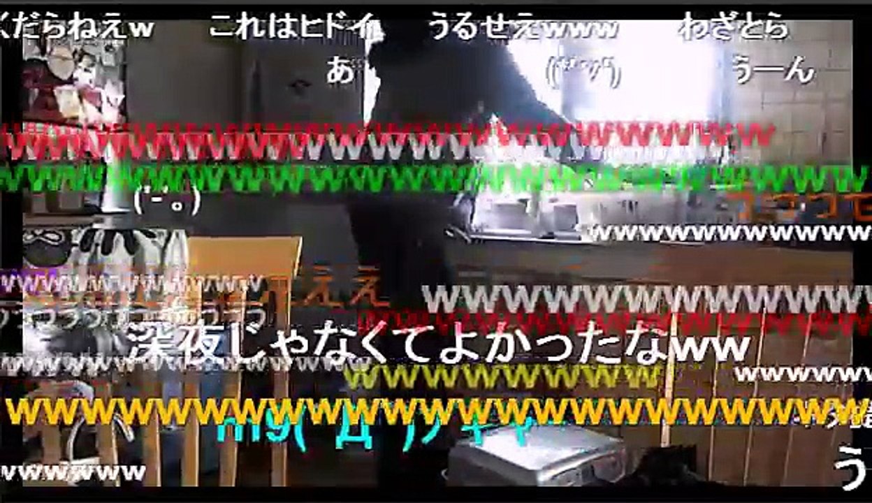 【神回】 ガチアンチから届いた宅配便を開封して大爆発 【音量注意】 【横山緑 ニコ生】