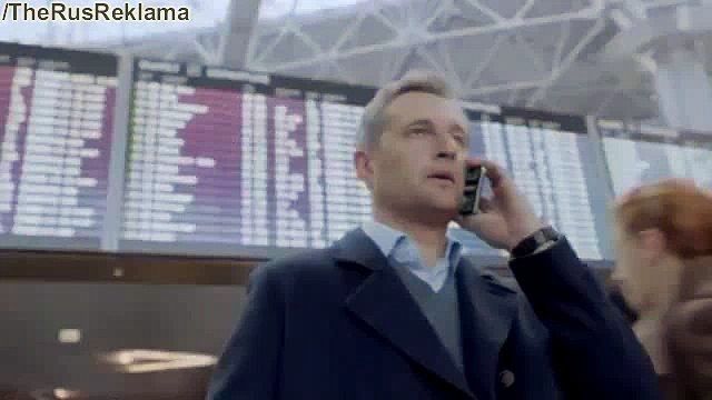 Реклама Мегафон Всё включено 2014 (Виолончель Шуберта)