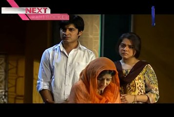 Ek Tamanna Lahasil Si by Hum Tv Episode 14 - Part 2/3