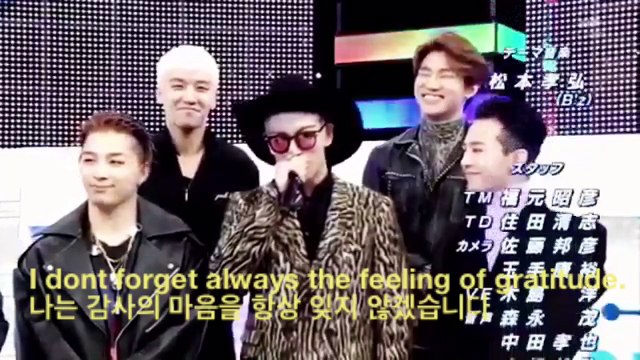 （한국&ENGSUB） bigbang TOP talk japanese ms 160205