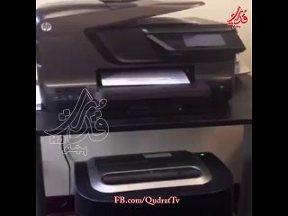 What happens to the texts I get from my ex