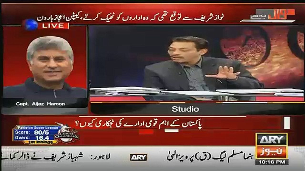 Faisal Raza Abidi Gifts 30000 Rs Worth Pen To Dr. Danish..