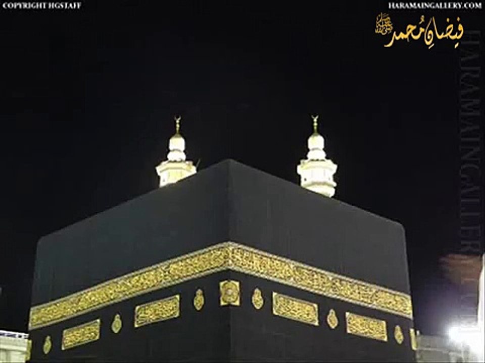 Sourat Yusuf