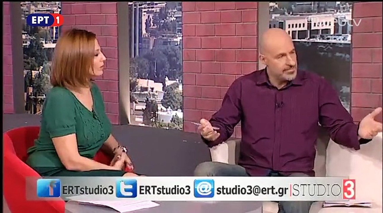 Mπογιόπουλος !!