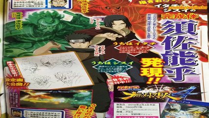 Naruto Ultimate Ninja Storm 4 Scan - Itachi & Shisui Perfect Susanoo Scan