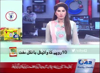 TMA action against violators of one dish