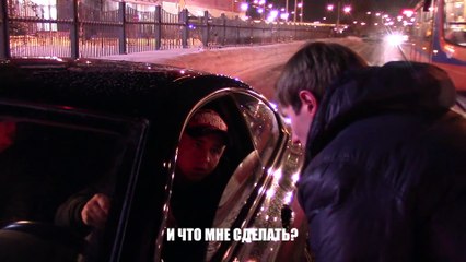 СтопХам - Бейсбольная слепота