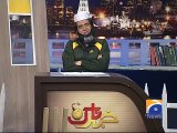 Hilarious Parody of Chris Gayle & Inzamam ul Haq in Khabarnaak