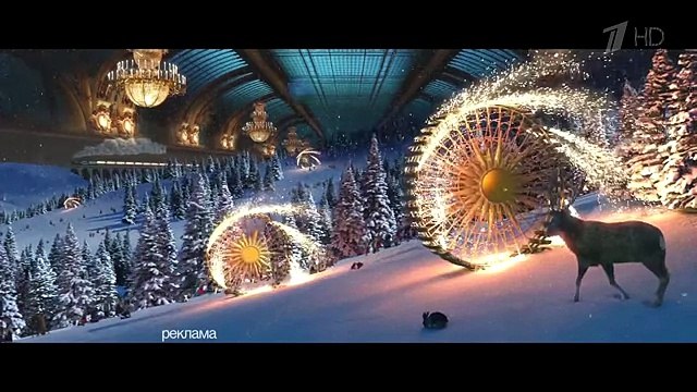 Новогодние заставки 2015 - Первый канал