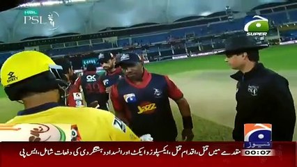 Mohammad Junaid Gets Sad On Lost Of Lahore Qalander