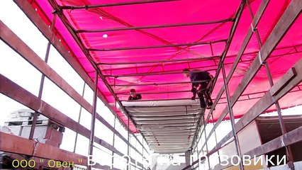 Ворота на грузовики