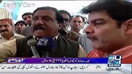 PML N Ka Supporter Lanat Bhejne Lag Gaya Or Zabardast Chitro