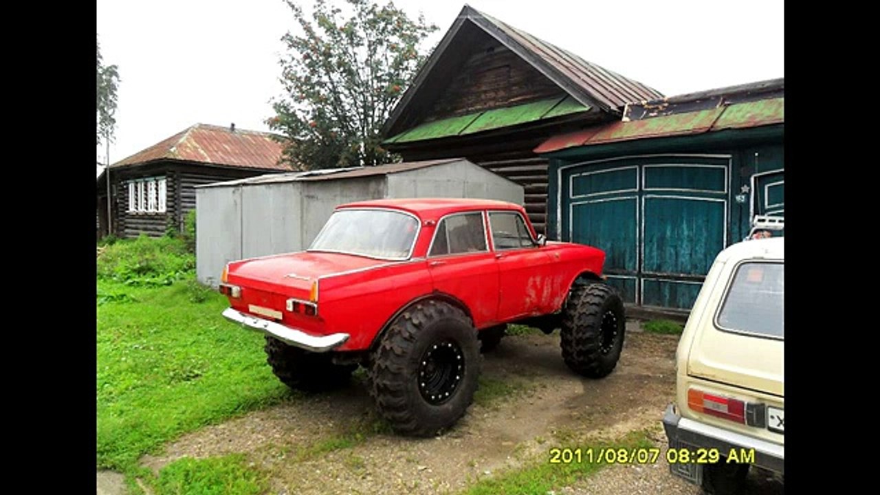 Бигфут