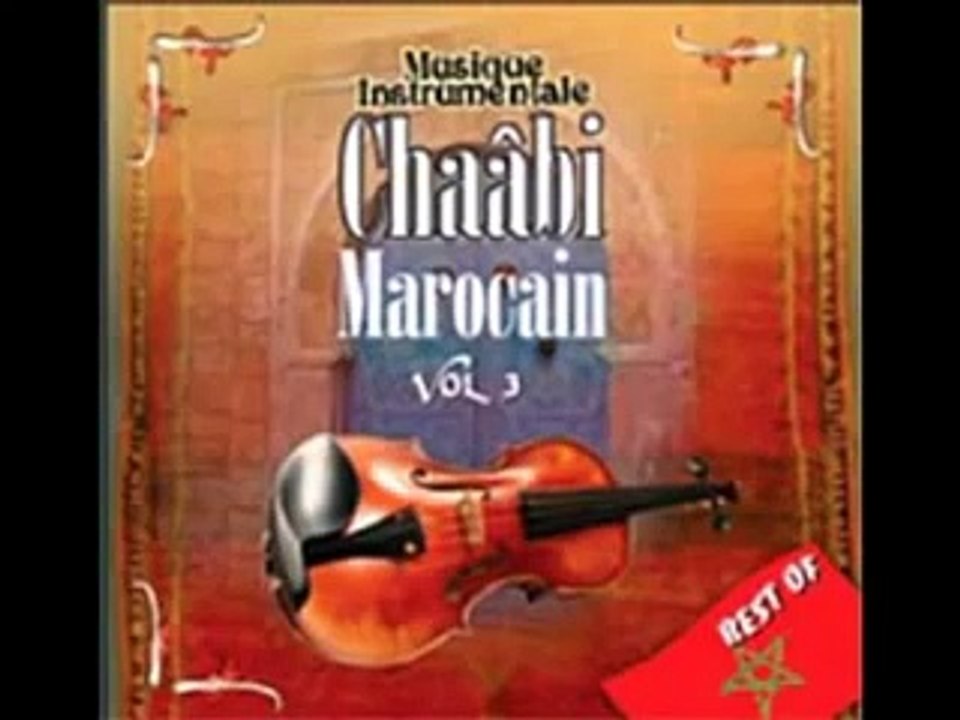 chaabi hayti 2016