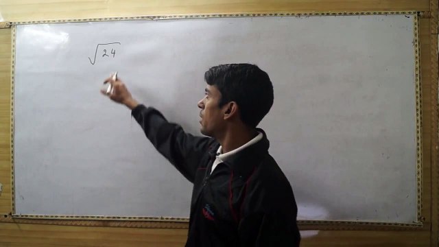 How to Find Square Root of 2 Digit Number