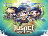 MapleStory Justice - Pirate & Thief Revamp Video: 15th Dec 2011