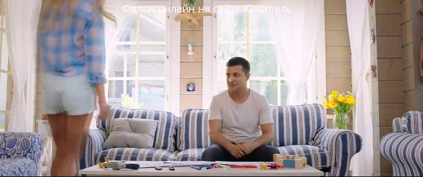 8 лучших свиданий смотреть 2016 онлайн трейлер 7.02.2016