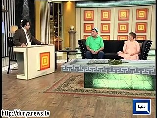 Azizi Nomi Student with  mother