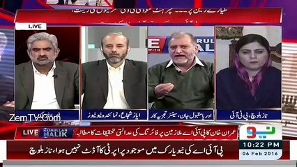 Best solution of PIA issue by Orya Maqbool jan