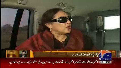 Jugnu Mohsin, Najam Sethi's wife with police escort