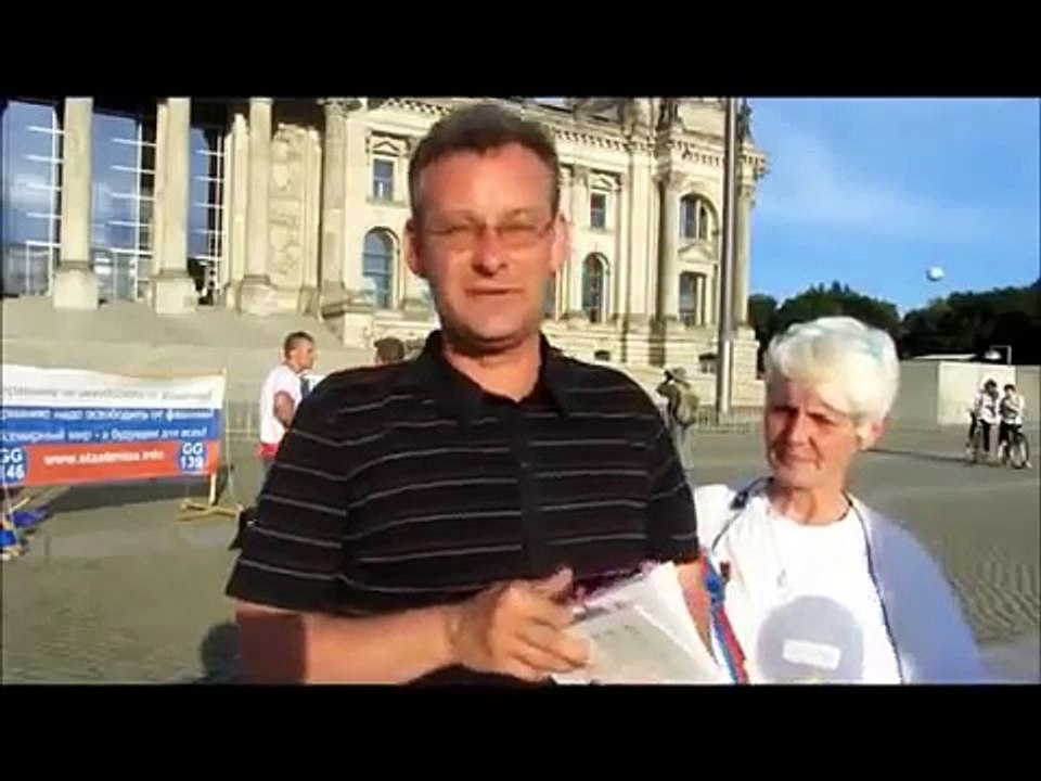 Urkunde 146 Handlungsanleitung BEFREIUNG Deutschland Artikel 139 - 146 GG Grundgesetz für die BRD