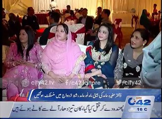 News Bulletin 12AM 7th February 2016