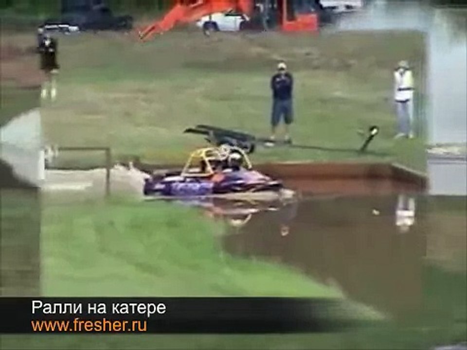 Гонки на катерах