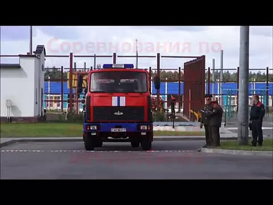 Гонки на пожарках в Минске