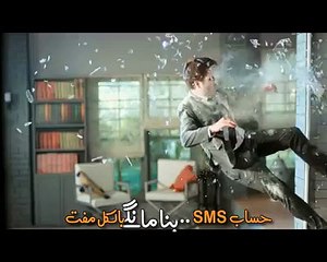 ufone tum hi to ho best add must watch !!!