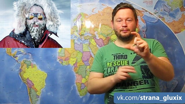 От холода - недостаток витамина D