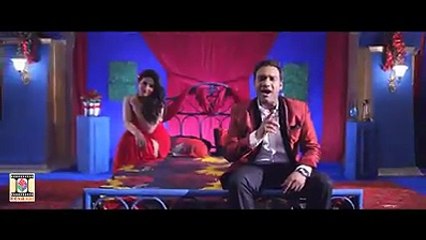 Ik Tera Pyar New Song 2016