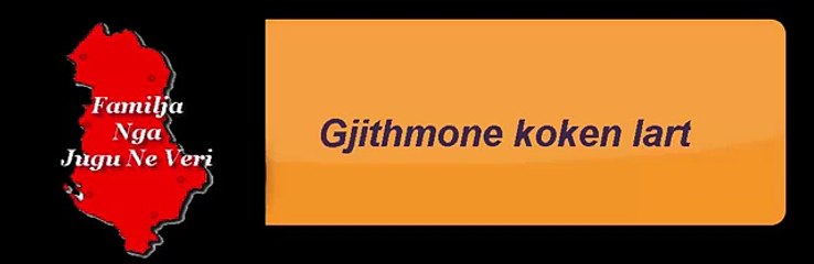 Juri, Crazy Girl & Bledi Milioneri - Gjithmone koken lart