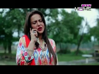Angan Mein Deewar Episode 41 on Ptv Home