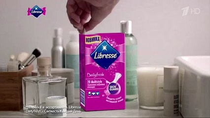 Реклама Либресс на основе молочной кислоты