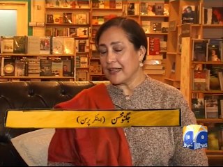 Aik Din Geo K Sath (Najam Sethi)- 6 February 2016