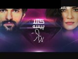 Kaala Paisa Pyar Episode 134 on Urdu1